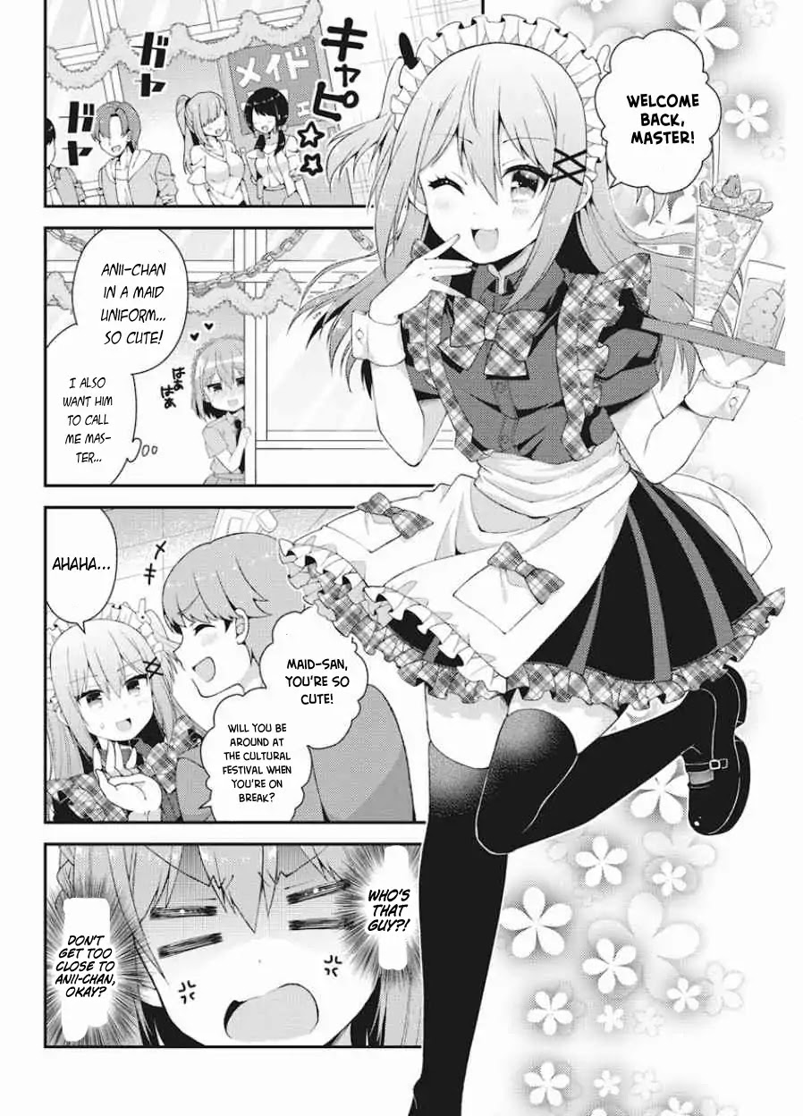 Futaba-san Chi no Kyoudai Chapter 37 page 2 - Chapter 37: The Futaba Household's Culture Festival (Part 2)