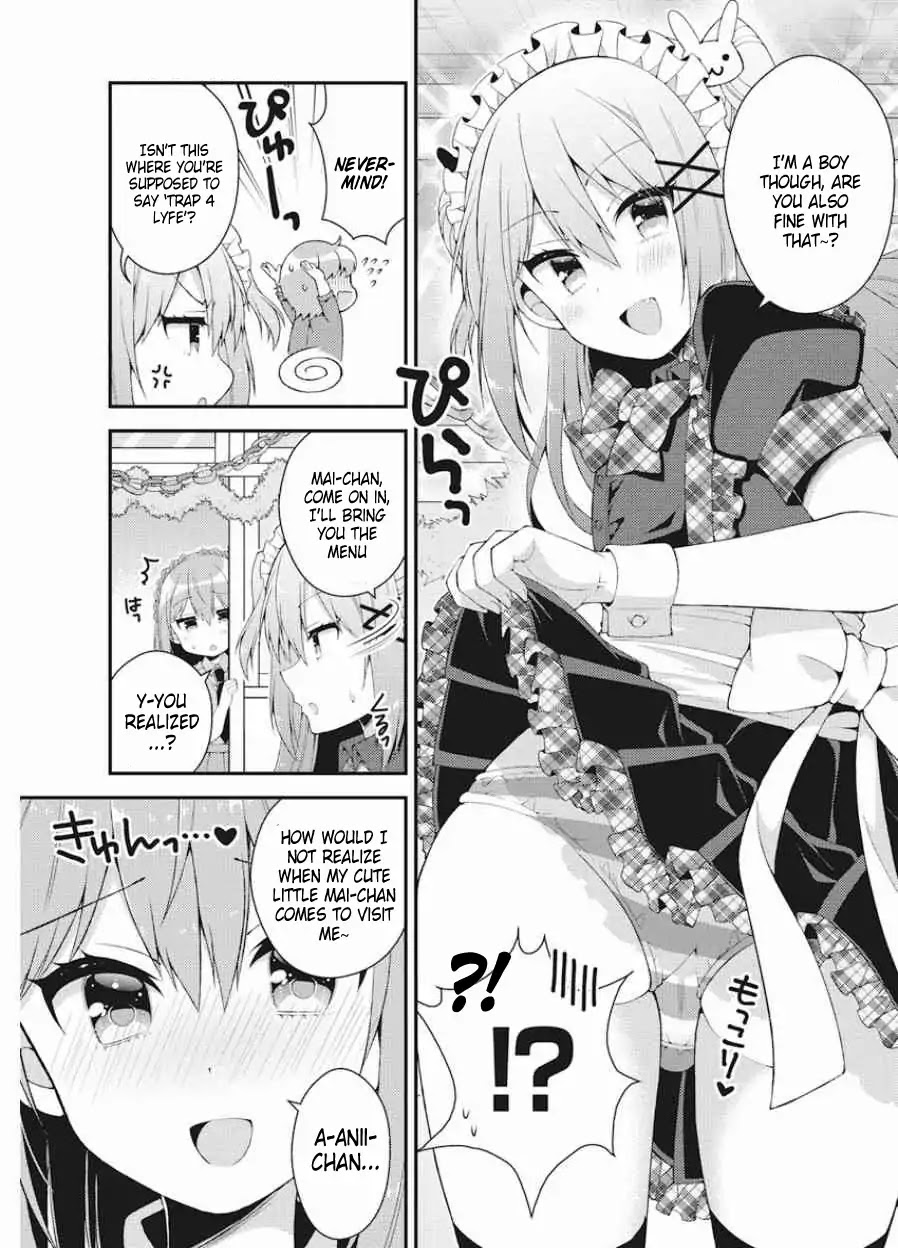 Futaba-san Chi no Kyoudai Chapter 37 page 3 - Chapter 37: The Futaba Household's Culture Festival (Part 2)