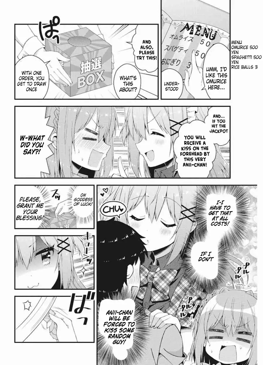 Futaba-san Chi no Kyoudai Chapter 37 page 4 - Chapter 37: The Futaba Household's Culture Festival (Part 2)