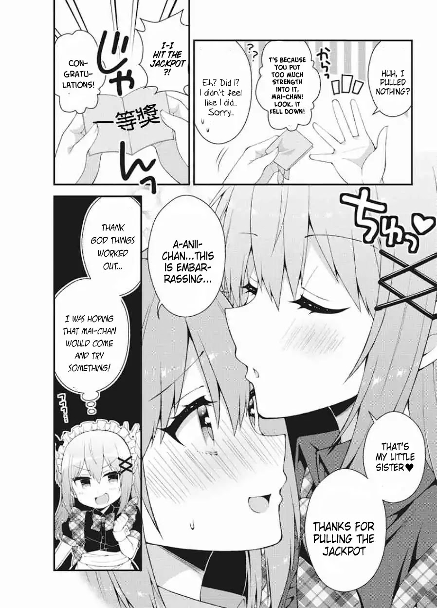 Futaba-san Chi no Kyoudai Chapter 37 page 5 - Chapter 37: The Futaba Household's Culture Festival (Part 2)