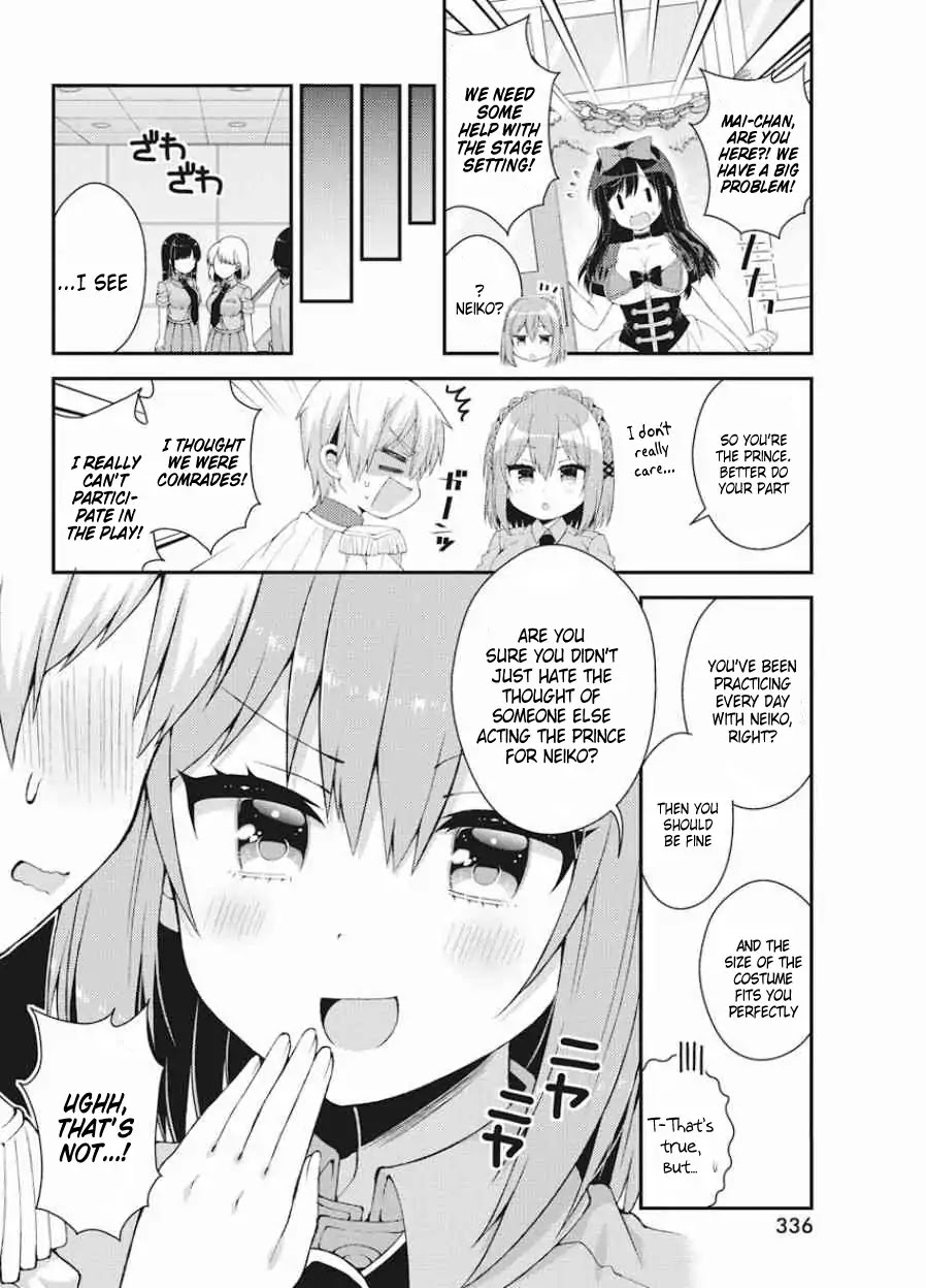 Futaba-san Chi no Kyoudai Chapter 37 page 6 - Chapter 37: The Futaba Household's Culture Festival (Part 2)