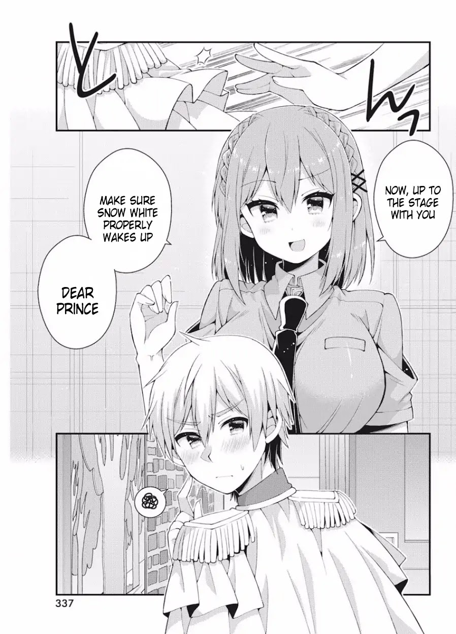 Futaba-san Chi no Kyoudai Chapter 37 page 7 - Chapter 37: The Futaba Household's Culture Festival (Part 2)