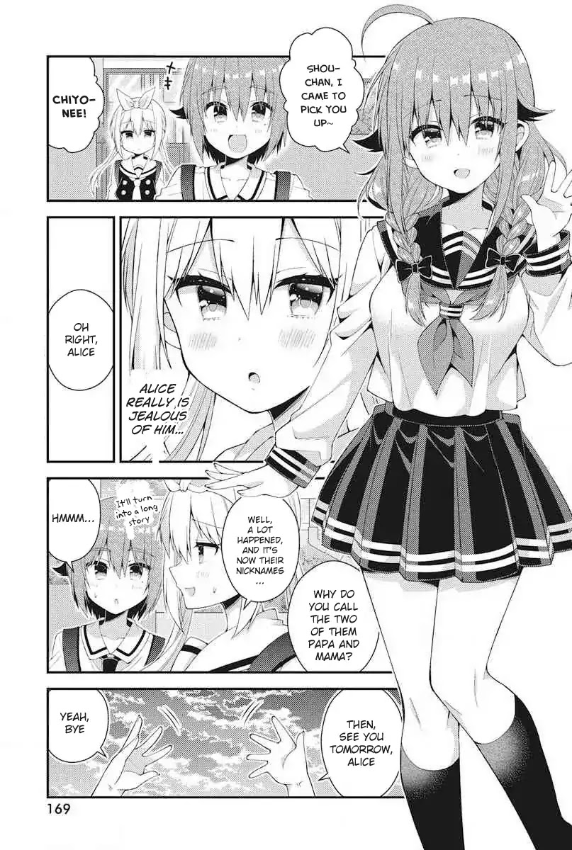 Futaba-san Chi no Kyoudai Chapter 38 page 12 - Chapter 38: The Momose Only-Child's Circumstances