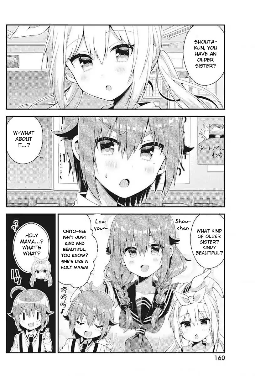 Futaba-san Chi no Kyoudai Chapter 38 page 3 - Chapter 38: The Momose Only-Child's Circumstances