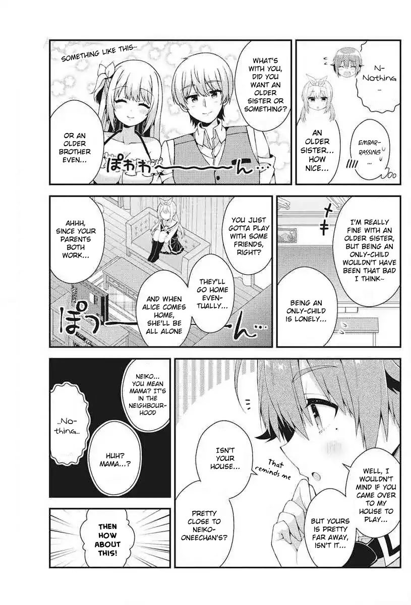Futaba-san Chi no Kyoudai Chapter 38 page 4 - Chapter 38: The Momose Only-Child's Circumstances
