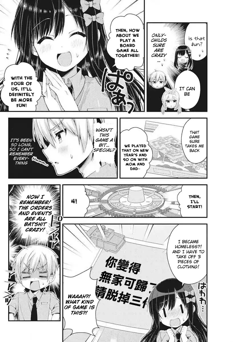 Futaba-san Chi no Kyoudai Chapter 38 page 7 - Chapter 38: The Momose Only-Child's Circumstances