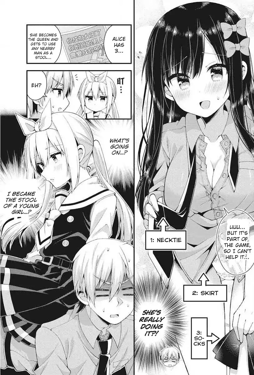 Futaba-san Chi no Kyoudai Chapter 38 page 8 - Chapter 38: The Momose Only-Child's Circumstances