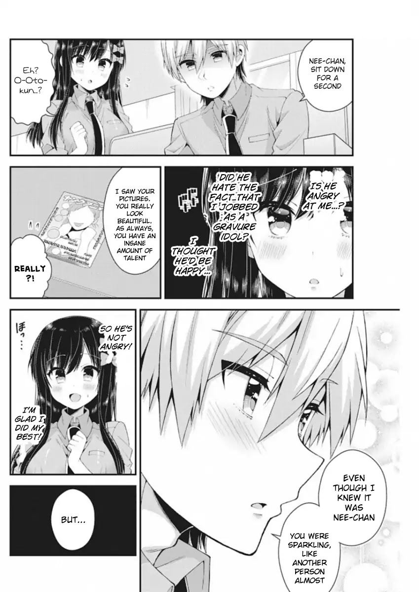 Futaba-san Chi no Kyoudai Chapter 39 page 11 - Chapter 39: The Futaba Household's Gravure Idol
