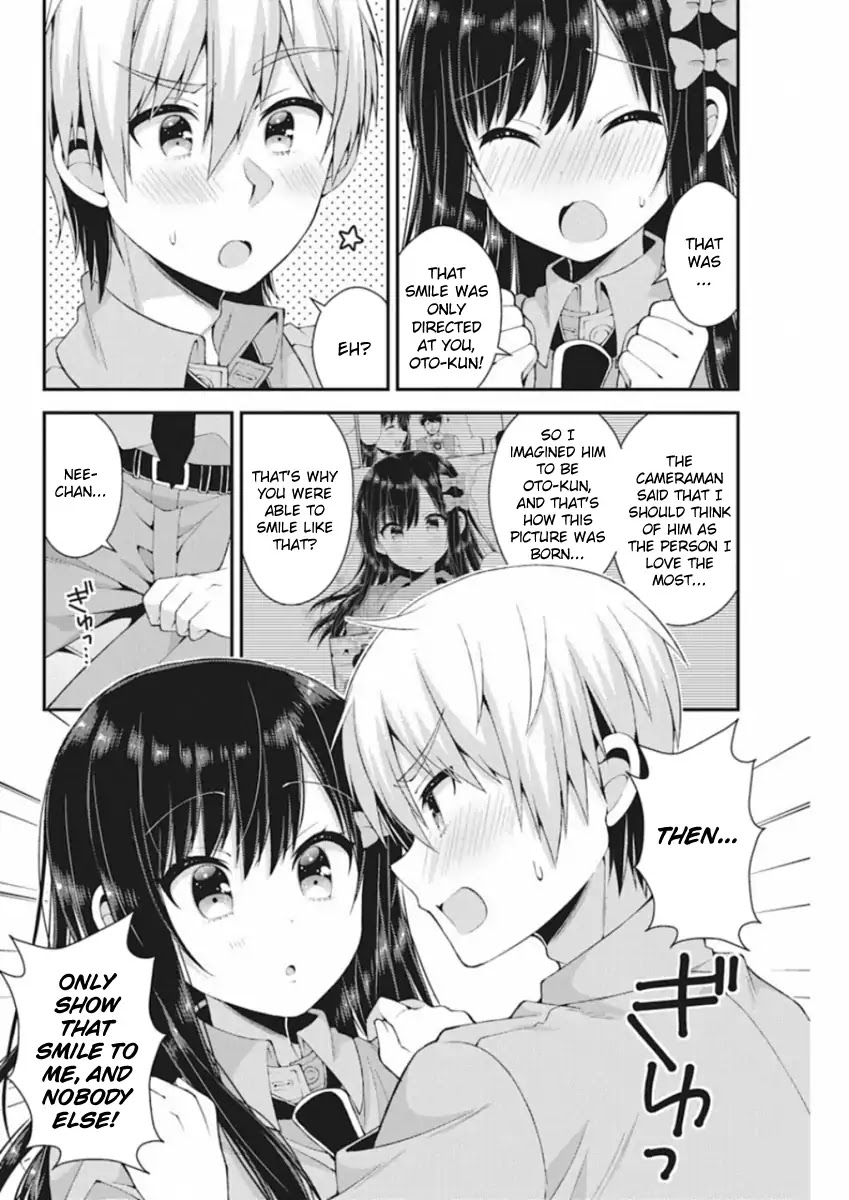 Futaba-san Chi no Kyoudai Chapter 39 page 13 - Chapter 39: The Futaba Household's Gravure Idol