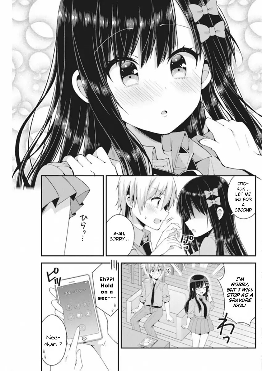 Futaba-san Chi no Kyoudai Chapter 39 page 14 - Chapter 39: The Futaba Household's Gravure Idol
