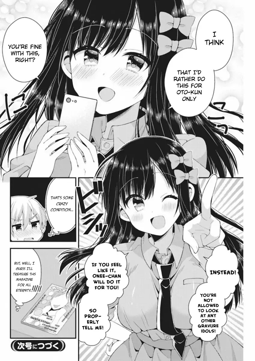 Futaba-san Chi no Kyoudai Chapter 39 page 16 - Chapter 39: The Futaba Household's Gravure Idol