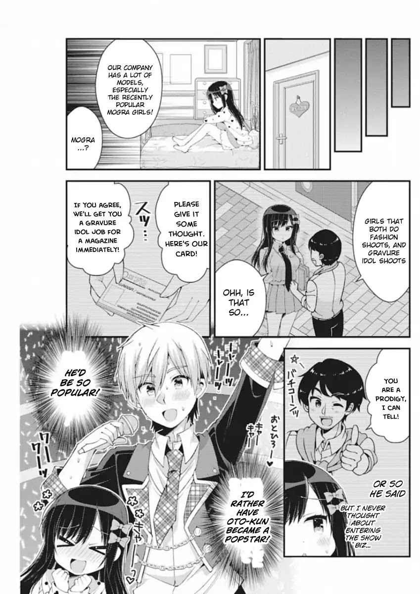 Futaba-san Chi no Kyoudai Chapter 39 page 4 - Chapter 39: The Futaba Household's Gravure Idol
