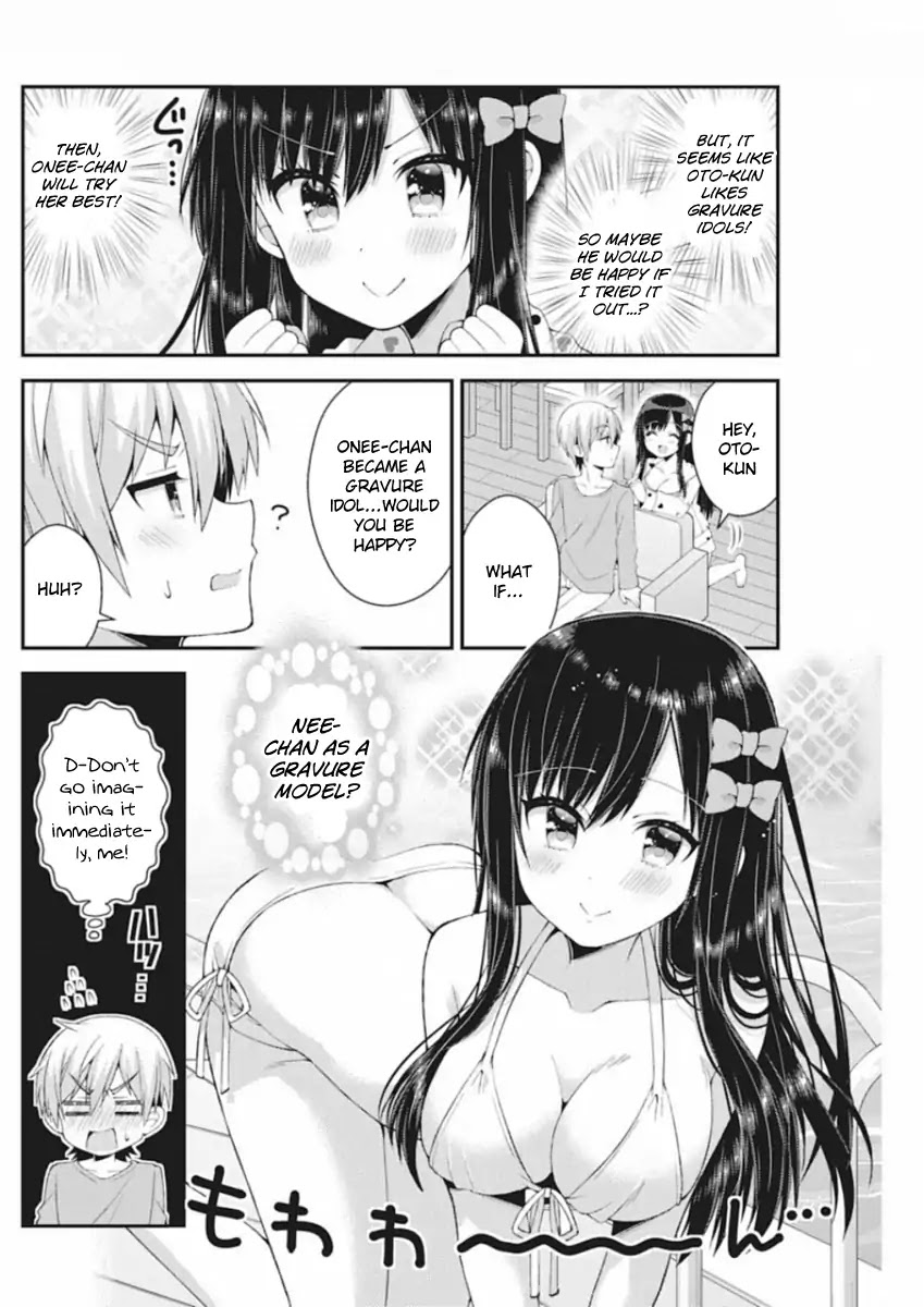 Futaba-san Chi no Kyoudai Chapter 39 page 5 - Chapter 39: The Futaba Household's Gravure Idol