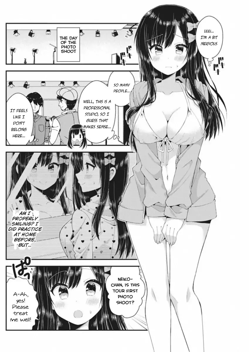 Futaba-san Chi no Kyoudai Chapter 39 page 7 - Chapter 39: The Futaba Household's Gravure Idol