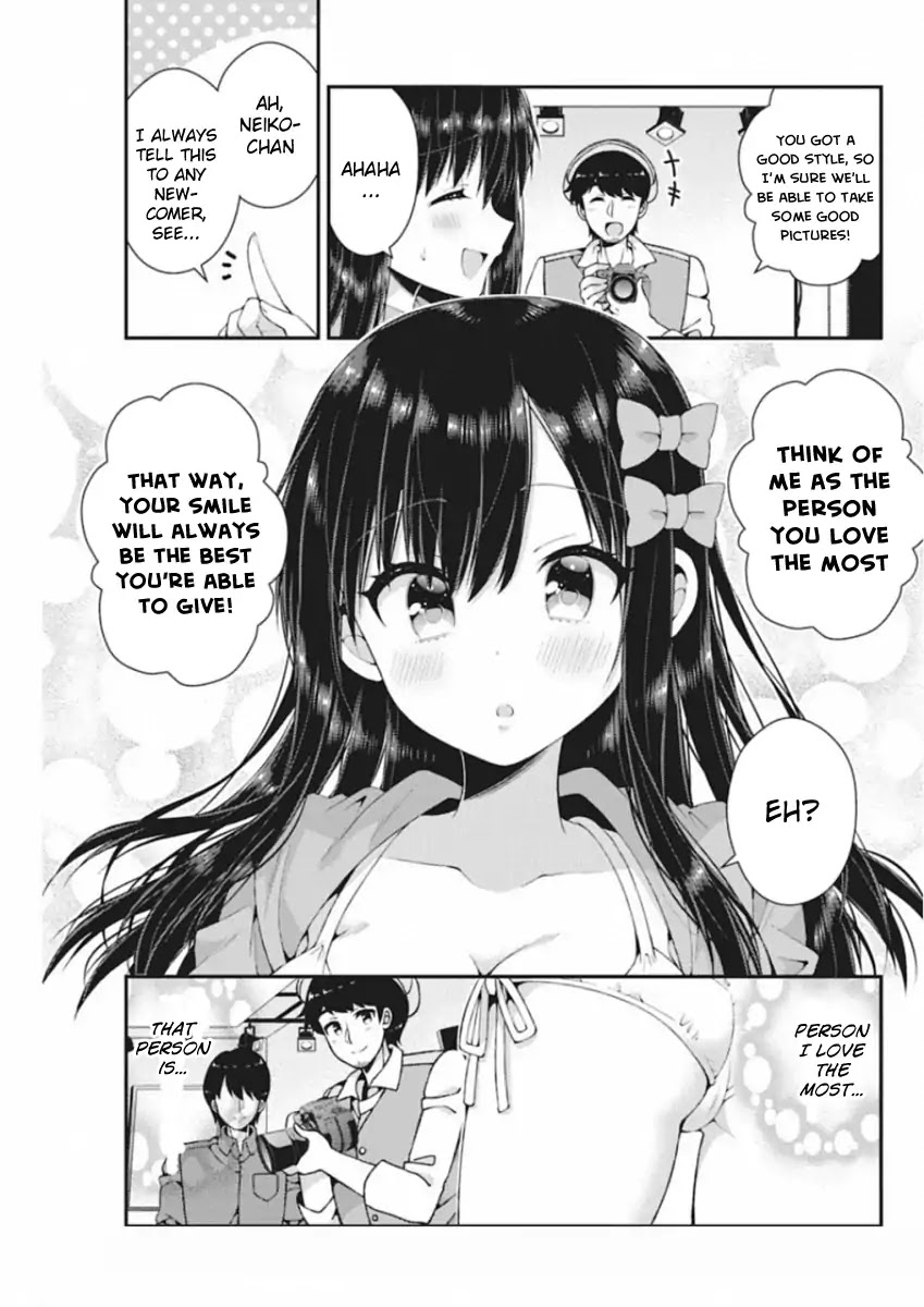 Futaba-san Chi no Kyoudai Chapter 39 page 8 - Chapter 39: The Futaba Household's Gravure Idol