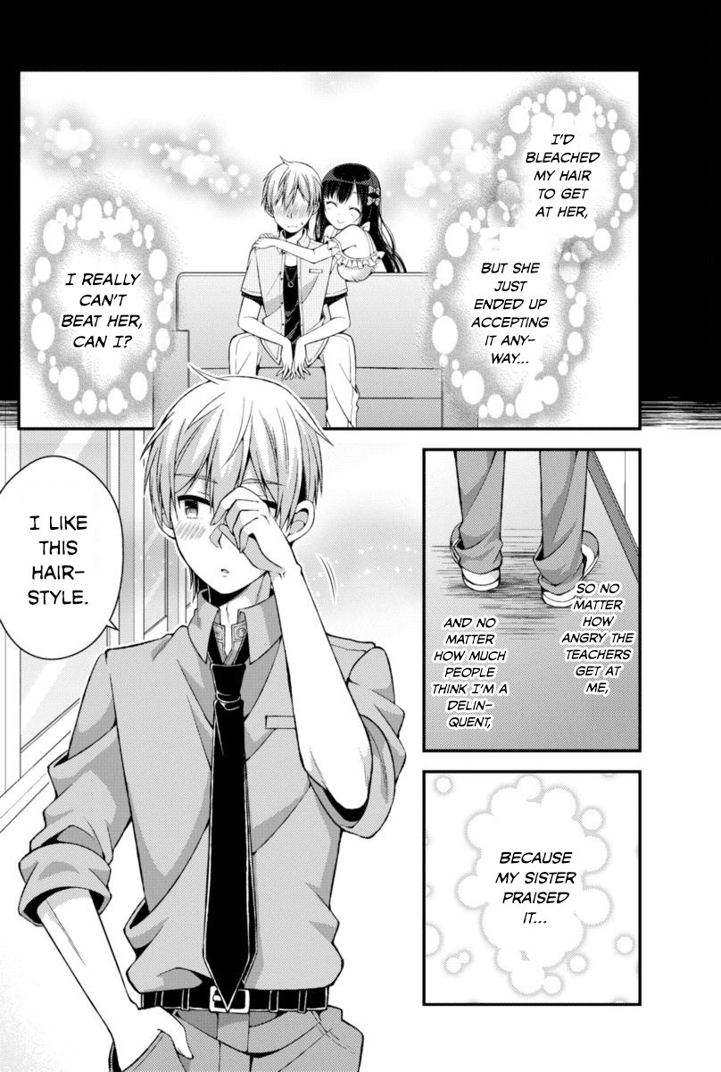 Futaba-san Chi no Kyoudai Chapter 4 page 10 - Chapter 4: The Futaba Household's Rebellious Phase
