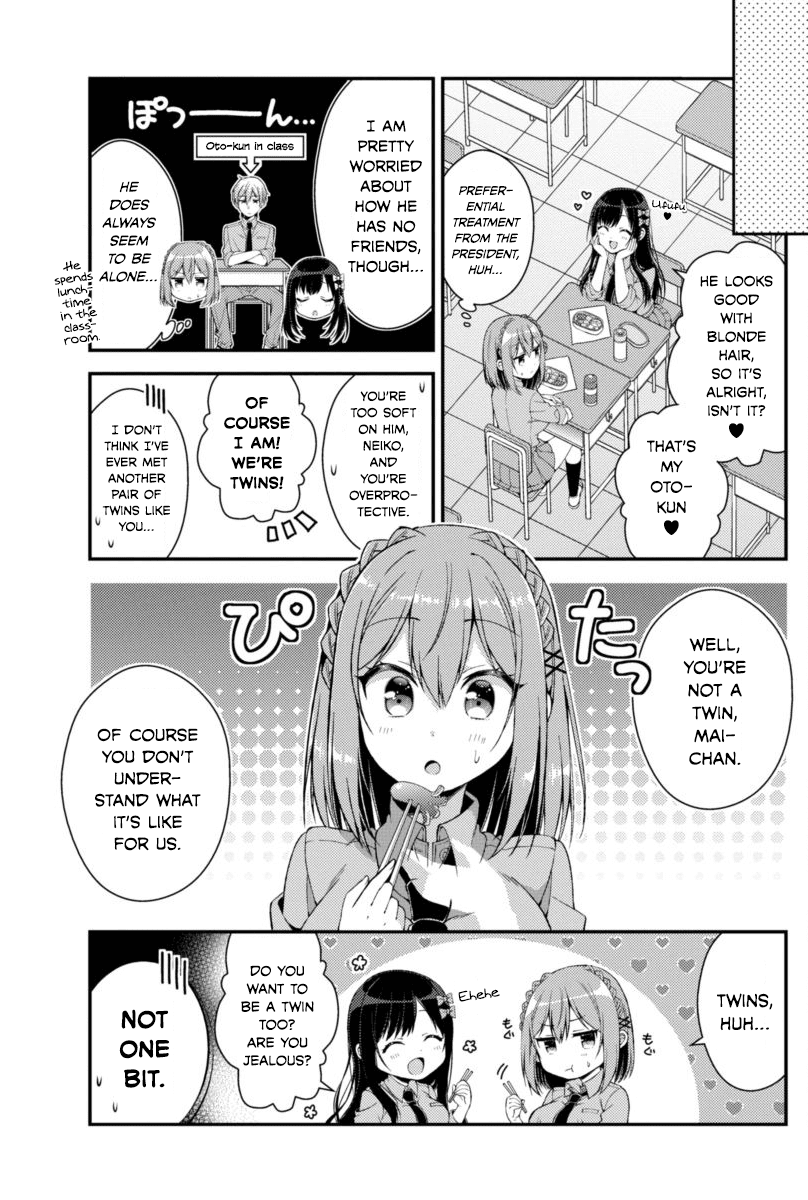 Futaba-san Chi no Kyoudai Chapter 4 page 11 - Chapter 4: The Futaba Household's Rebellious Phase