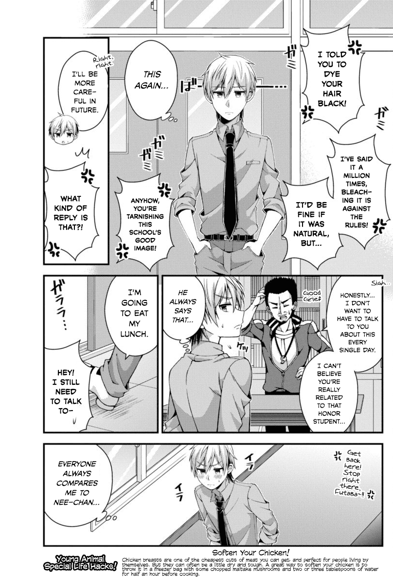 Futaba-san Chi no Kyoudai Chapter 4 page 5 - Chapter 4: The Futaba Household's Rebellious Phase