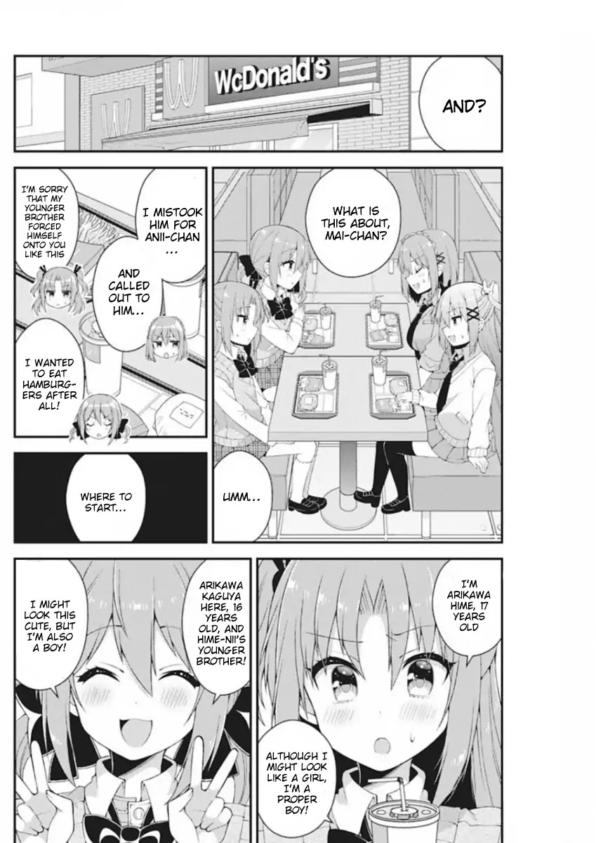Futaba-san Chi no Kyoudai Chapter 40 page 4 - Chapter 40: The Ninomiya Household's Himegoto