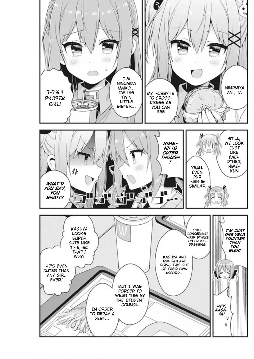 Futaba-san Chi no Kyoudai Chapter 40 page 5 - Chapter 40: The Ninomiya Household's Himegoto