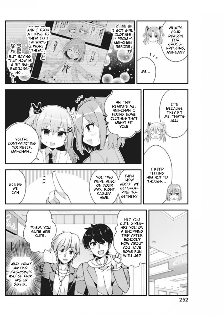 Futaba-san Chi no Kyoudai Chapter 40 page 6 - Chapter 40: The Ninomiya Household's Himegoto