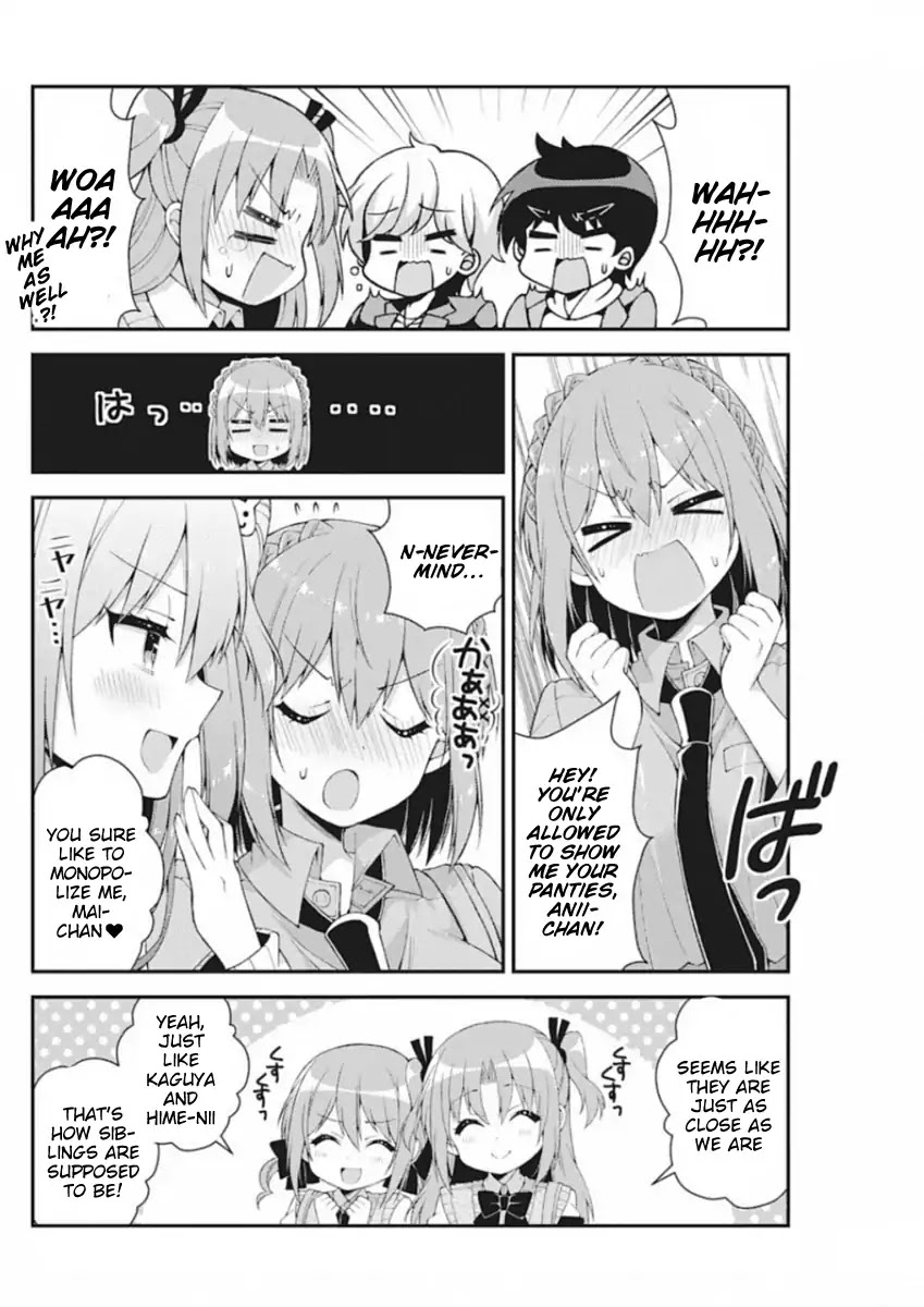 Futaba-san Chi no Kyoudai Chapter 40 page 8 - Chapter 40: The Ninomiya Household's Himegoto
