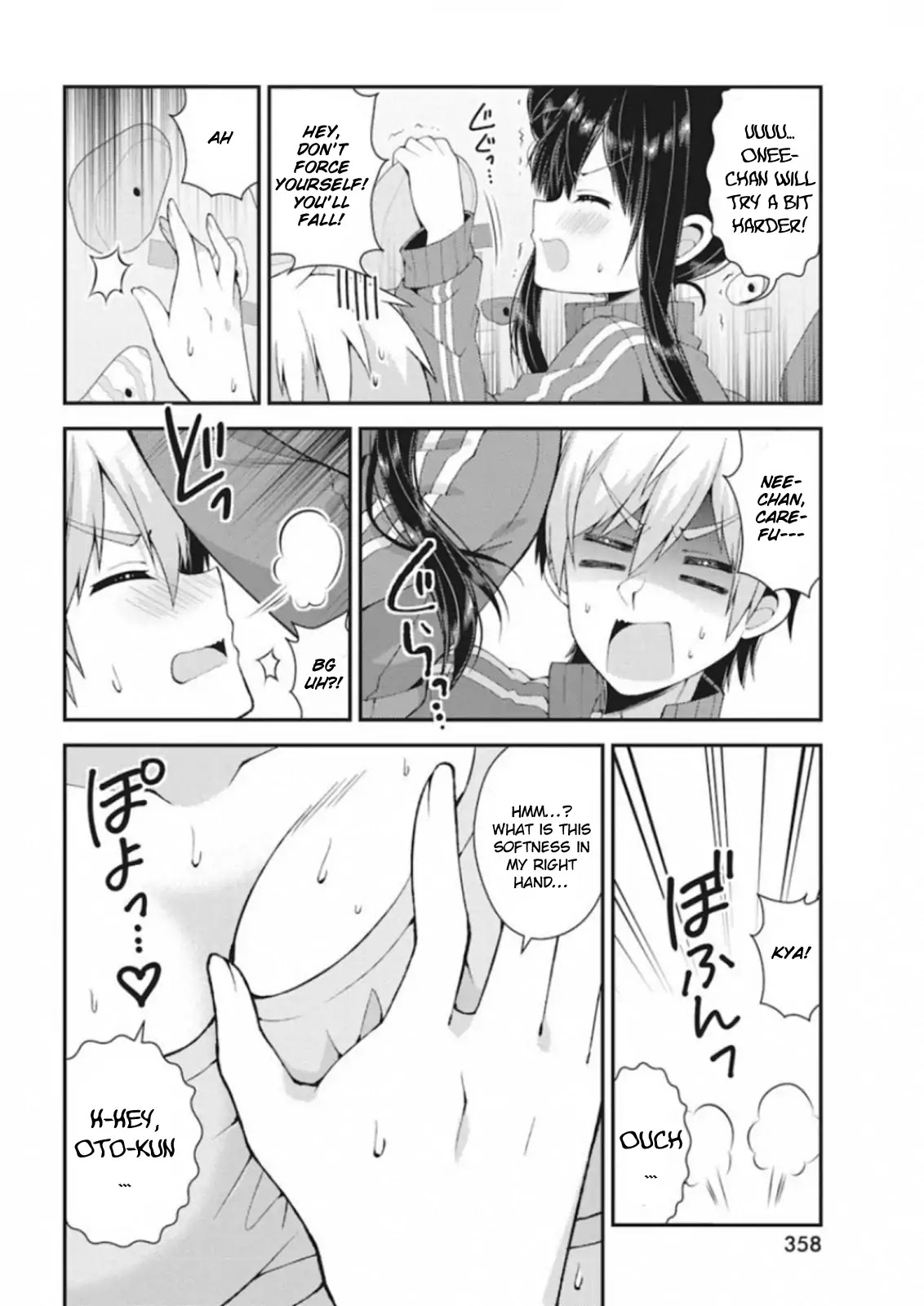 Futaba-san Chi no Kyoudai Chapter 41 page 6 - Chapter 41: The Futaba Household's Bouldering