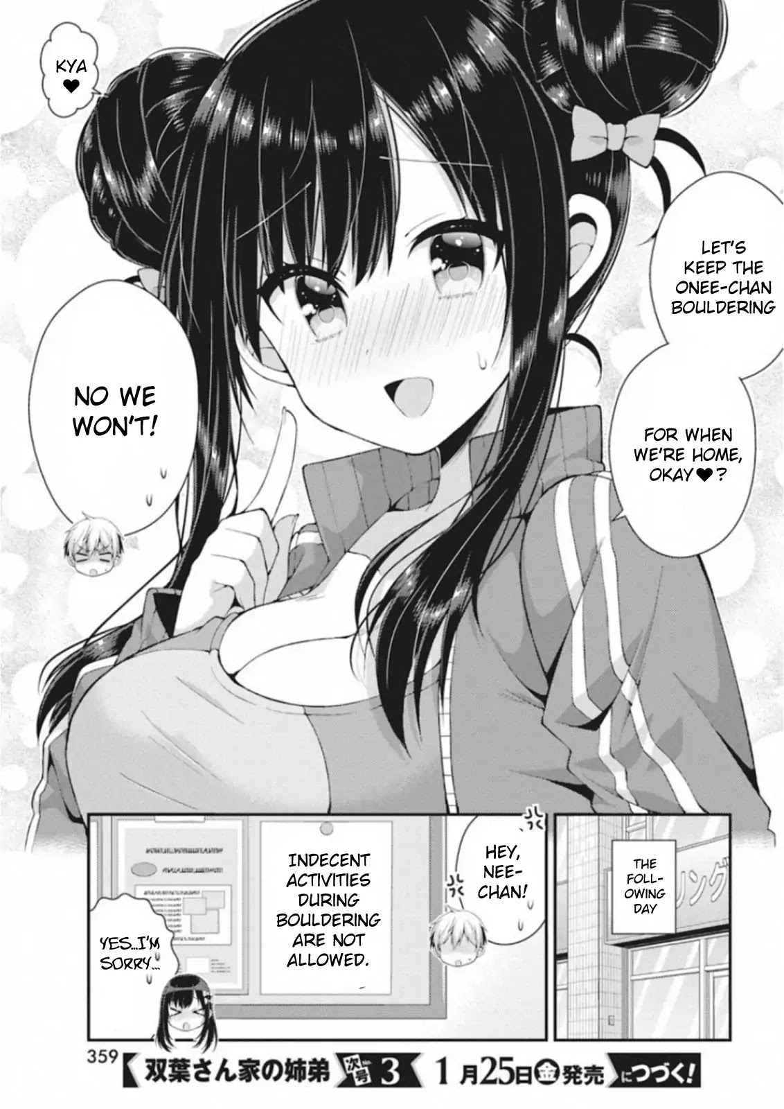 Futaba-san Chi no Kyoudai Chapter 41 page 7 - Chapter 41: The Futaba Household's Bouldering