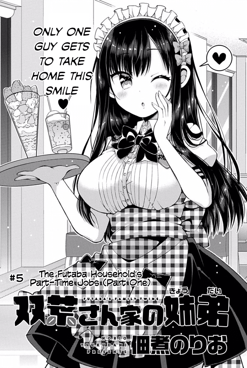 Futaba-san Chi no Kyoudai Chapter 5 page 1 - Chapter 5: The Futaba Household's Part-Time Jobs (1)