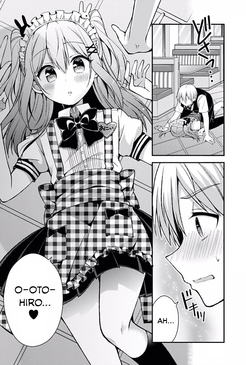 Futaba-san Chi no Kyoudai Chapter 5 page 10 - Chapter 5: The Futaba Household's Part-Time Jobs (1)