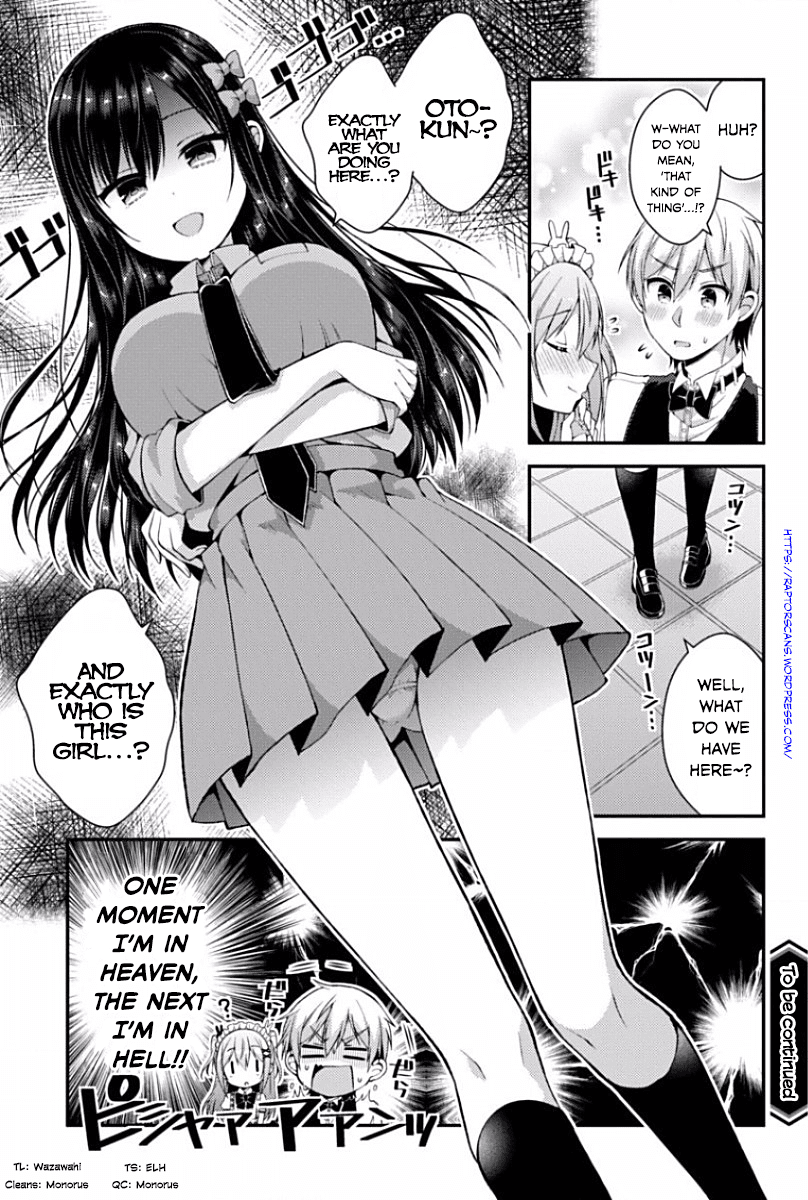 Futaba-san Chi no Kyoudai Chapter 5 page 12 - Chapter 5: The Futaba Household's Part-Time Jobs (1)