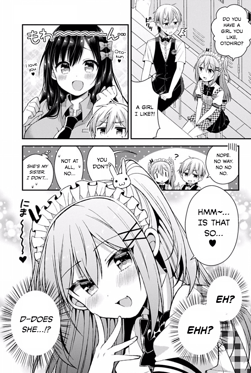 Futaba-san Chi no Kyoudai Chapter 5 page 5 - Chapter 5: The Futaba Household's Part-Time Jobs (1)