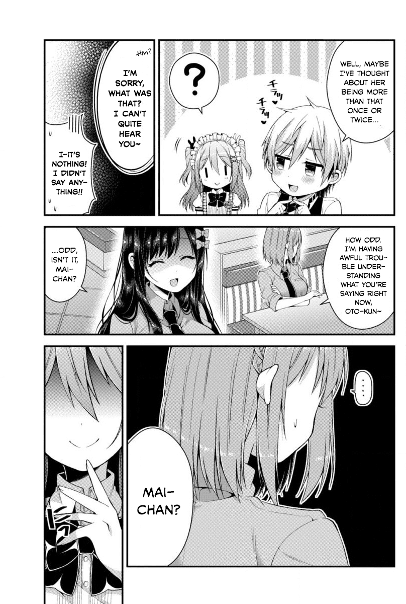 Futaba-san Chi no Kyoudai Chapter 6 page 3 - Chapter 6: The Futaba Household's Part-Time Jobs (2)