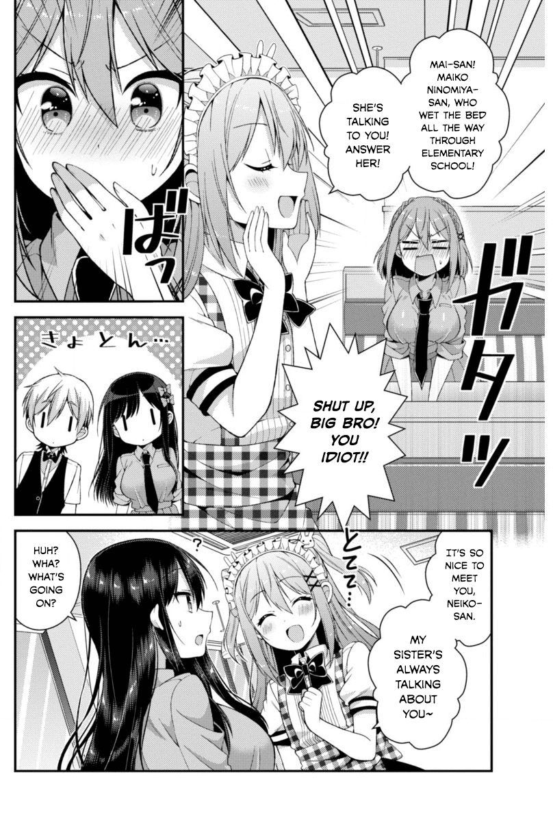 Futaba-san Chi no Kyoudai Chapter 6 page 4 - Chapter 6: The Futaba Household's Part-Time Jobs (2)