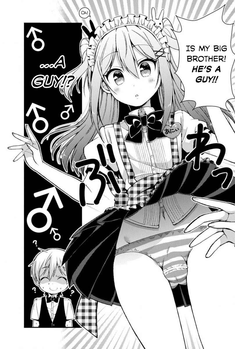Futaba-san Chi no Kyoudai Chapter 6 page 7 - Chapter 6: The Futaba Household's Part-Time Jobs (2)