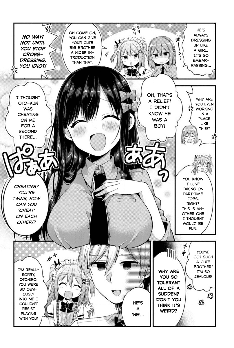 Futaba-san Chi no Kyoudai Chapter 6 page 8 - Chapter 6: The Futaba Household's Part-Time Jobs (2)