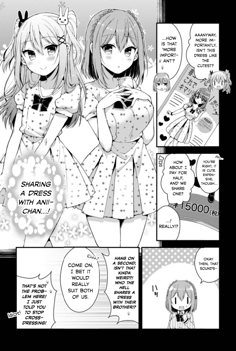 Futaba-san Chi no Kyoudai Chapter 7 page 10 - Chapter 7: The Ninomiya Household's Circumstances