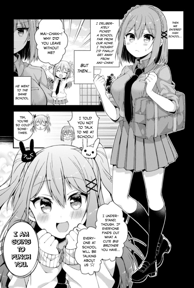 Futaba-san Chi no Kyoudai Chapter 7 page 12 - Chapter 7: The Ninomiya Household's Circumstances