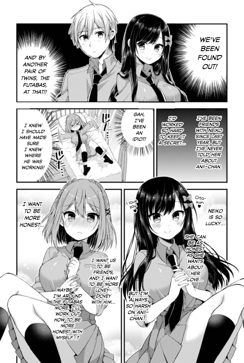 Futaba-san Chi no Kyoudai Chapter 7 page 14 - Chapter 7: The Ninomiya Household's Circumstances