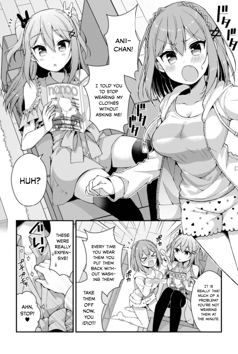 Futaba-san Chi no Kyoudai Chapter 7 page 3 - Chapter 7: The Ninomiya Household's Circumstances