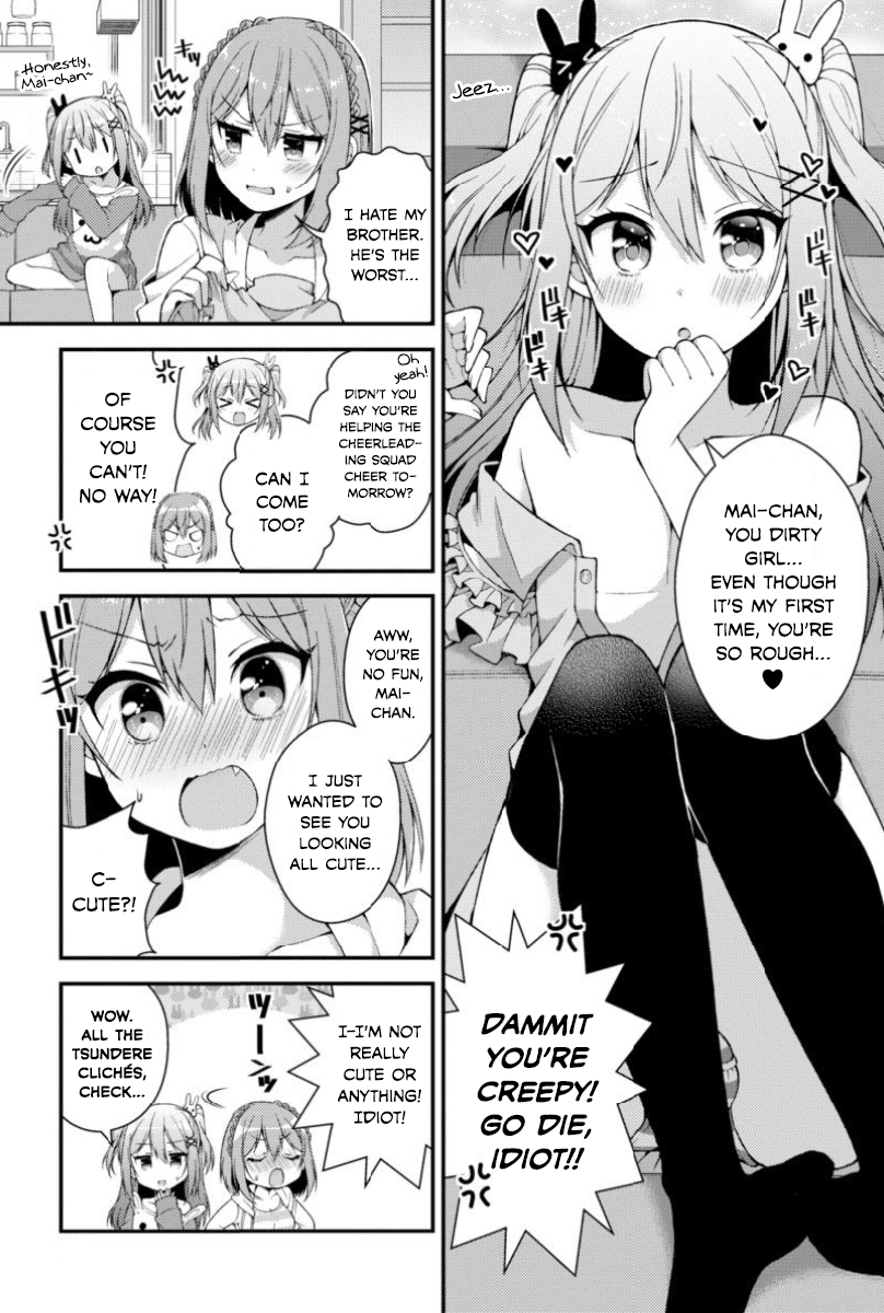 Futaba-san Chi no Kyoudai Chapter 7 page 4 - Chapter 7: The Ninomiya Household's Circumstances