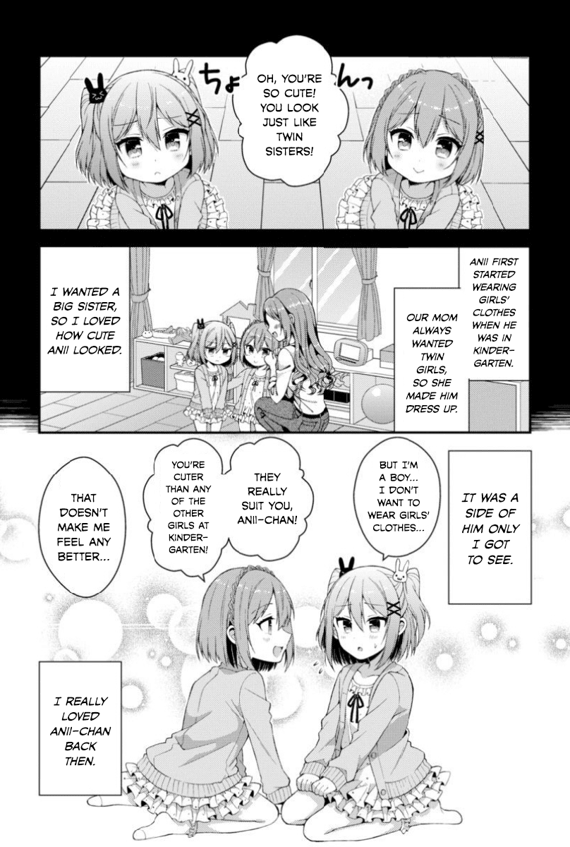 Futaba-san Chi no Kyoudai Chapter 7 page 6 - Chapter 7: The Ninomiya Household's Circumstances