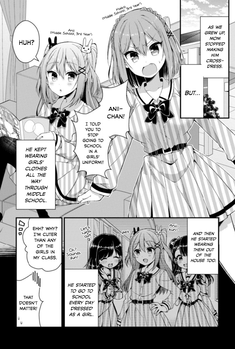 Futaba-san Chi no Kyoudai Chapter 7 page 7 - Chapter 7: The Ninomiya Household's Circumstances