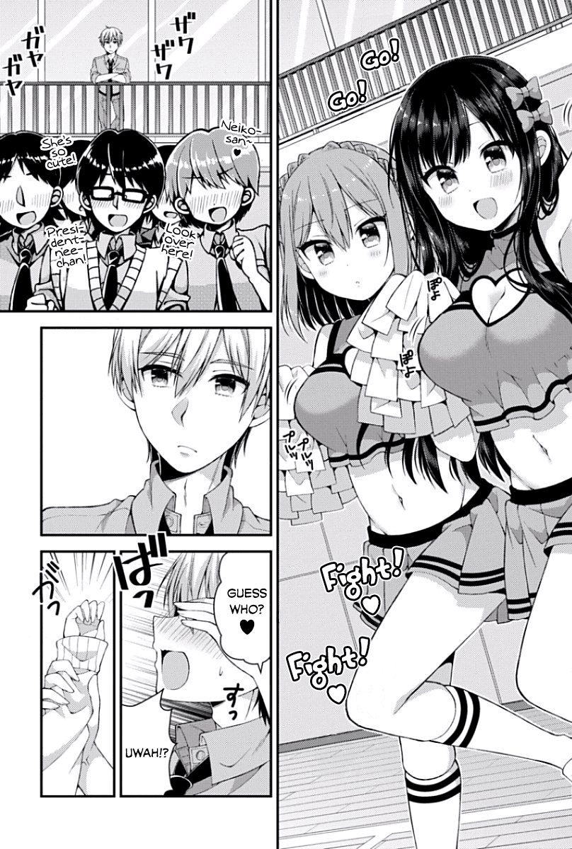 Futaba-san Chi no Kyoudai Chapter 8 page 2 - Chapter 8: The Futaba Household's Cheers