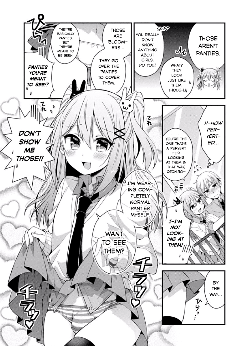 Futaba-san Chi no Kyoudai Chapter 8 page 5 - Chapter 8: The Futaba Household's Cheers