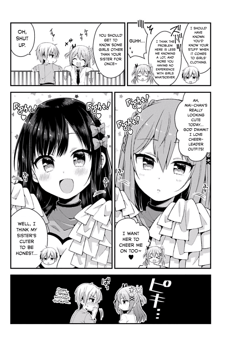 Futaba-san Chi no Kyoudai Chapter 8 page 6 - Chapter 8: The Futaba Household's Cheers
