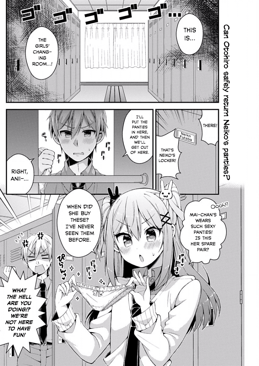 Futaba-san Chi no Kyoudai Chapter 9 page 2 - Chapter 9: The Futaba Household's Secret Paradise