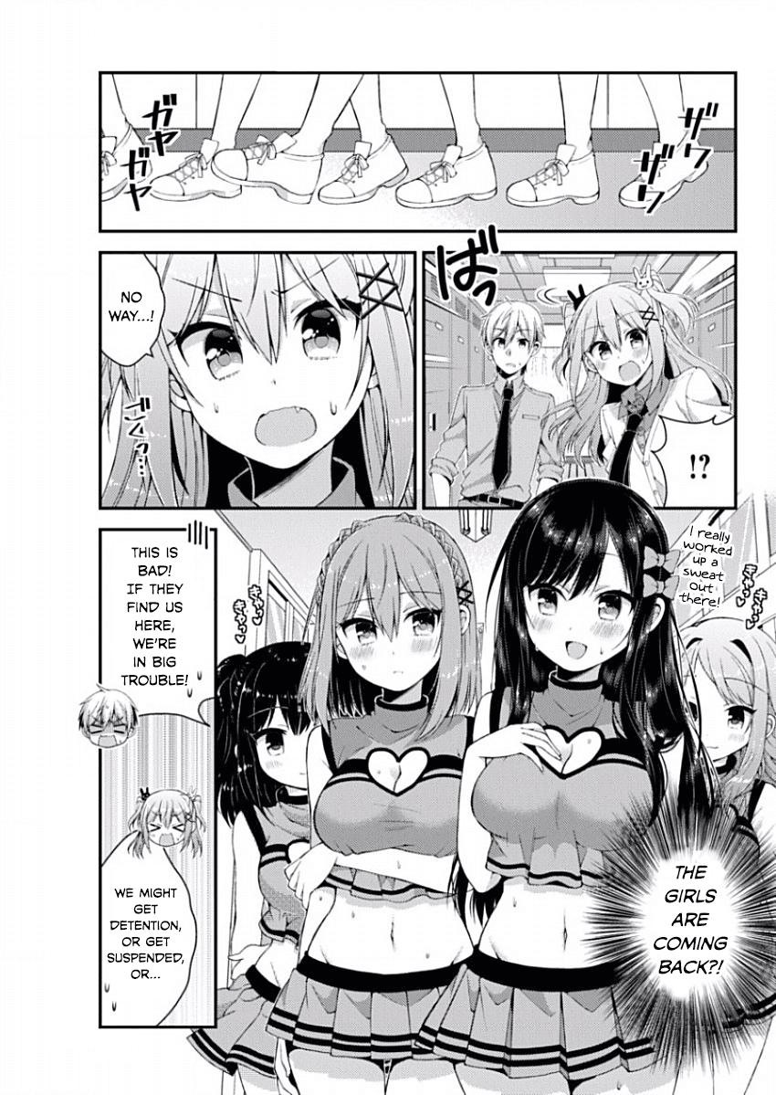 Futaba-san Chi no Kyoudai Chapter 9 page 3 - Chapter 9: The Futaba Household's Secret Paradise