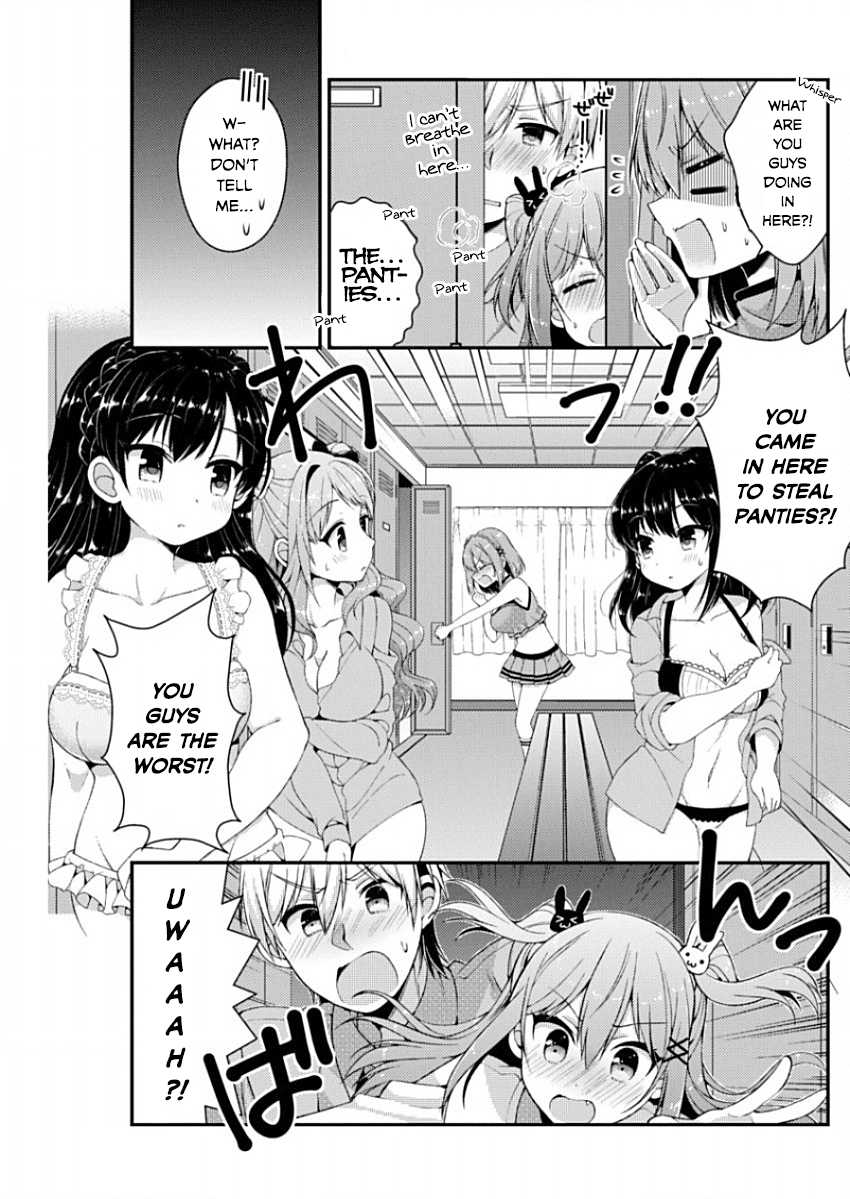Futaba-san Chi no Kyoudai Chapter 9 page 7 - Chapter 9: The Futaba Household's Secret Paradise