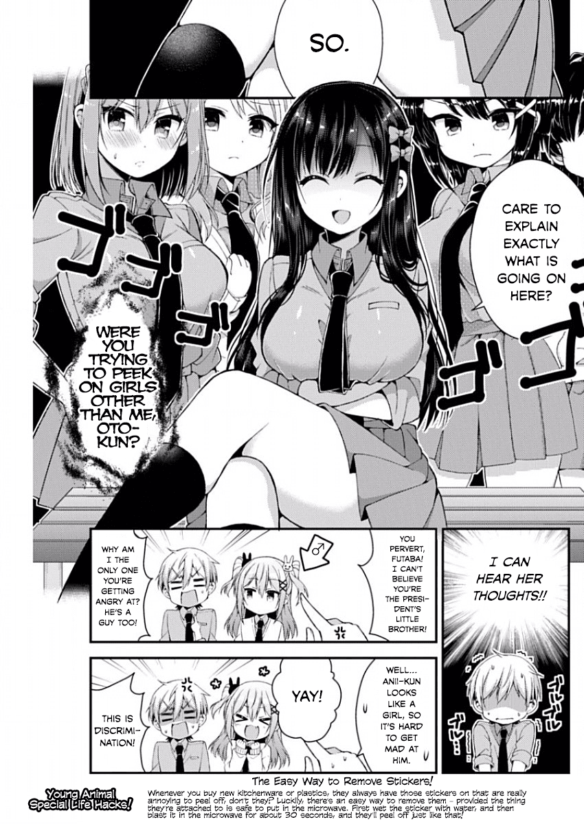 Futaba-san Chi no Kyoudai Chapter 9 page 9 - Chapter 9: The Futaba Household's Secret Paradise